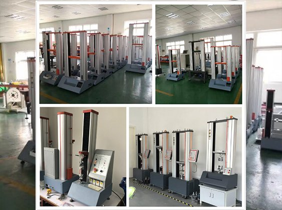 上?？婆d儀器有限公司