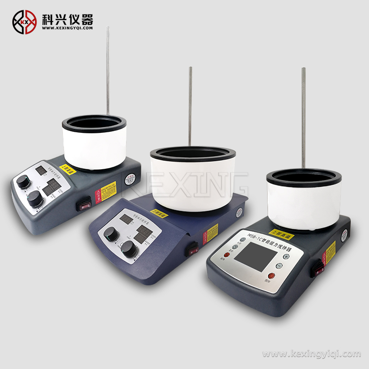 加熱鍋式磁力攪拌器 加熱鍋式磁力攪拌器